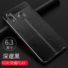 懿真 華為榮耀play 手機殼/保護套