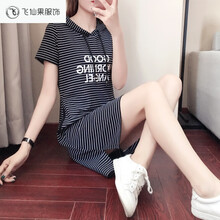 closehearts 條紋 條紋，印花 連衣裙