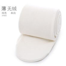 兒童襪子冬季加厚