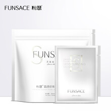 粉瑟（FENSE）面膜控油平衡，細(xì)致毛孔，補(bǔ)水保濕
