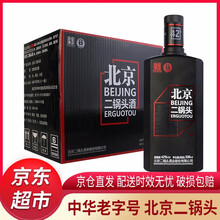 純糧酒網(wǎng)
