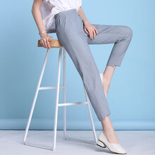 時(shí)尚哈倫褲，微胖妹子的好幫手！