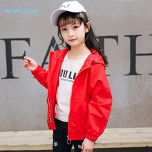 元素,女童,外套,新款,流行,趨勢,夾克衫,樣式