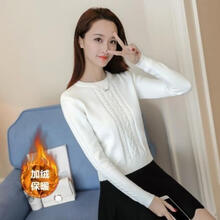 個(gè)性毛衣女加厚