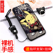 班藍(lán) vivox9s/x9plus/x9splus 手機(jī)殼/保護(hù)套
