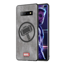 咪咕 三星Galaxy S10 手機殼/保護套