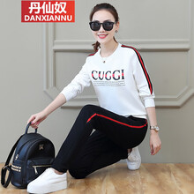 丹仙奴（DANXIANNU）女裝