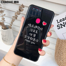 潮和 oppo 手機(jī)殼/保護(hù)套