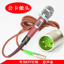 資音（ZIYIN）