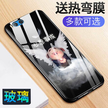 note3可愛手機(jī)殼