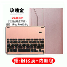 怎么樣,手機(jī),手機(jī),鍵盤,鍵盤,新款,新款