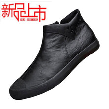 熙楓（XIFENG）男士黃棕色 44