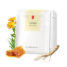 春印面膜控油平衡，補水保濕，清潔，細致毛孔，提亮膚色