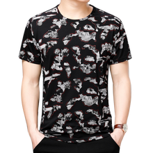 郎子才（langzicai） 短袖 男士T恤 灰色YY6005 