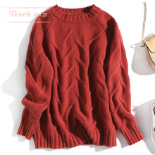 touch服裝