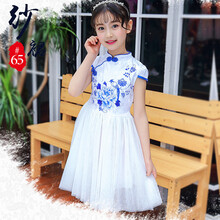 小童裙子4歲