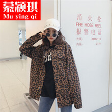 微胖女神，短款連帽外套顯瘦