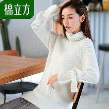寬松翻領(lǐng)長袖，微胖女生的福音