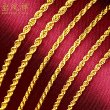 寶鳳祥,生日,寶鳳祥,生日,項(xiàng)鏈,排名,排行榜,黃金,禮物,黃金,項(xiàng)鏈,禮物,推薦