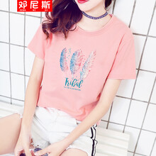 白色粉色字母t恤女