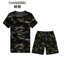 暢登（CHANGDENG） 短袖 男士T恤 迷彩軍綠套裝(短褲) 