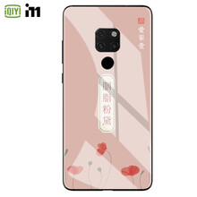 告別裸奔，讓你的蘋(píng)果更輕松