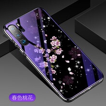 兵宏 華為P30Pro 手機殼/保護套