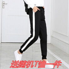 寬松條紋套裝，微胖妹子的好幫手