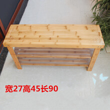 長凳收納