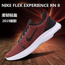 耐克（NIKE）跑步鞋AJ5900-001/大學(xué)紅 偏小一碼 
