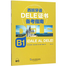 證書