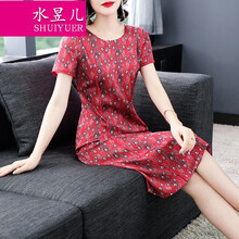 減齡小長(zhǎng)裙，拯救你的少女心