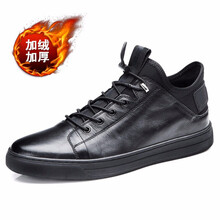 圖哲（TOLZE）男士7589黑色加棉 34