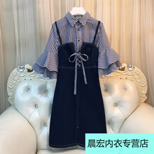 氣質純色連衣裙，打造優(yōu)雅女神范