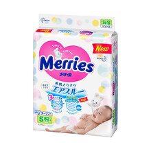 花王 s