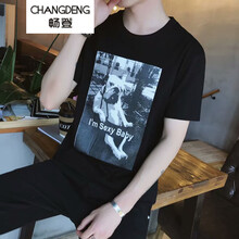 暢登（CHANGDENG） 短袖 男士T恤 千秋狗黑色 