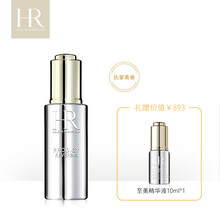 hr赫蓮娜包