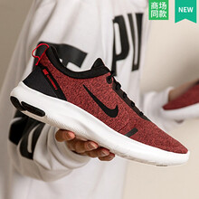 耐克（NIKE）跑步鞋AJ5900-013/FLEX/黑灰 熱賣款 