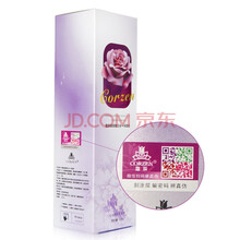 保濕啫喱套裝讓肌膚煥然一新