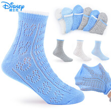 怎么樣,男孩,男孩