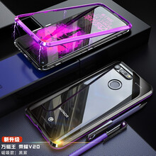 鑫京都（xinjingdu） 榮耀v20 手機(jī)殼/保護(hù)套