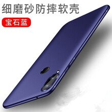 佳特佳小米