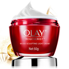 肌底液olay