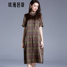 喇叭袖連衣裙，打造優(yōu)雅女神