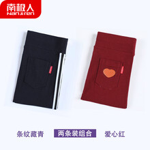 大女童牛仔褲小腳
