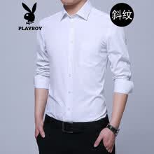 �������ӣ�PLAYBOY�� ���� ��ʿ���� ������װ