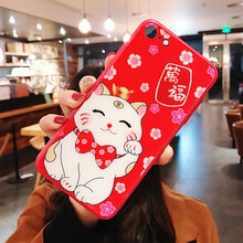 夏拓（XIATUO） iPhone 7/8 plus 手機(jī)殼/保護(hù)套