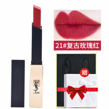 ysl口紅12