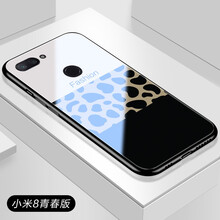 豹紋小米手機殼