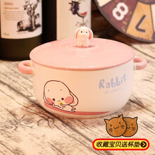 雙耳陶瓷飯盒